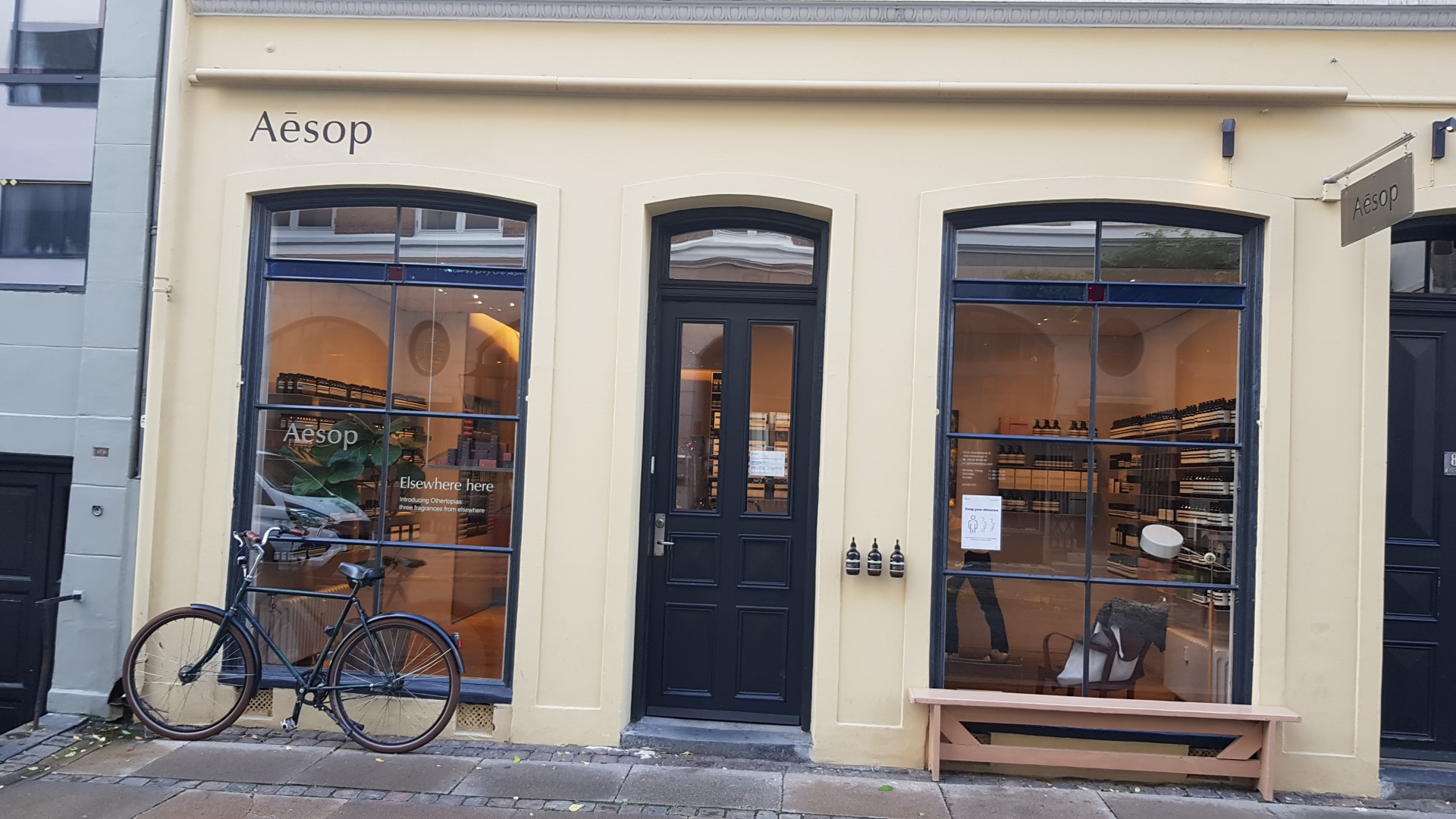 Aesop门店设计——视图1