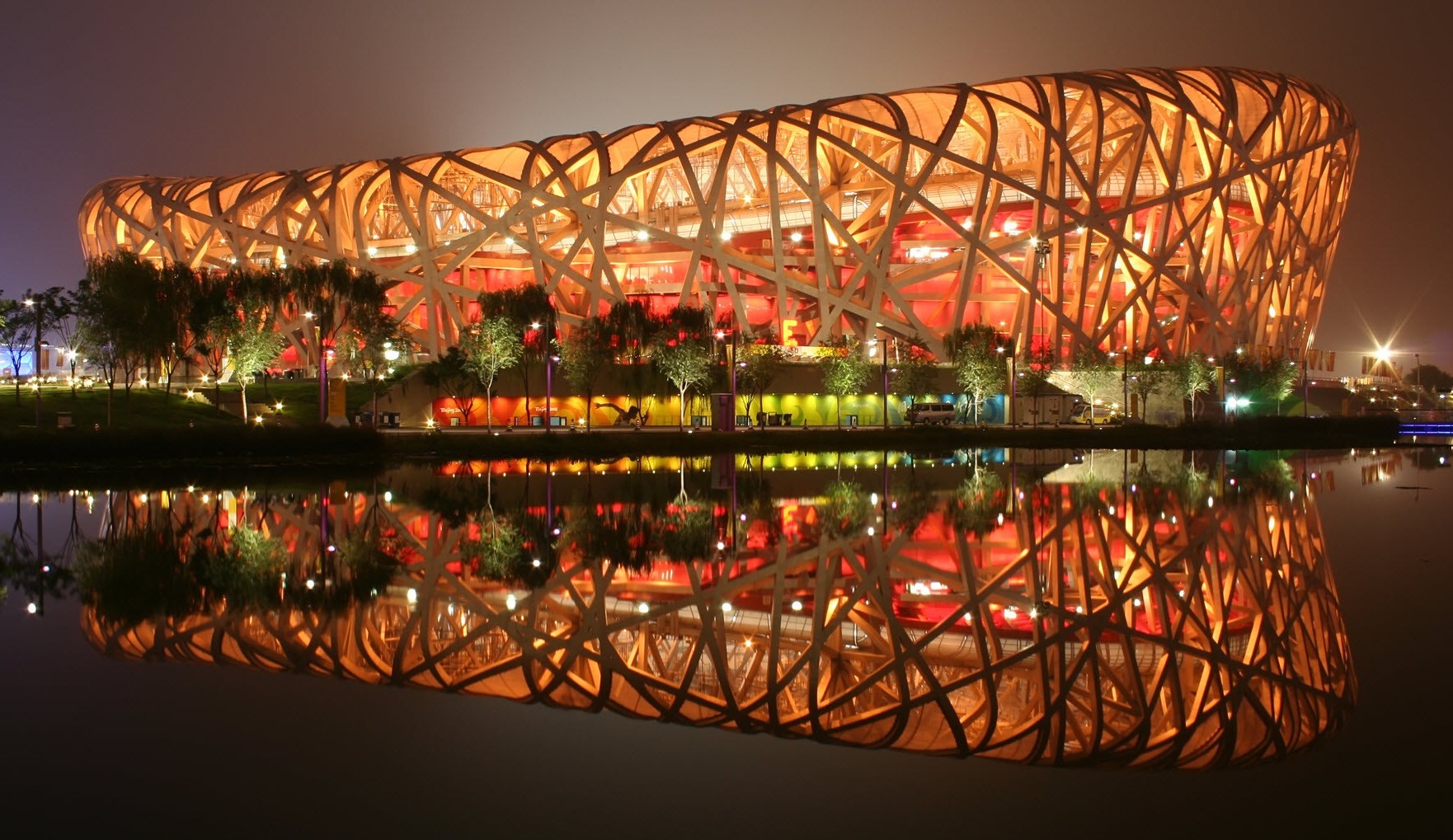 2008北京奥运出版物设计——视图1