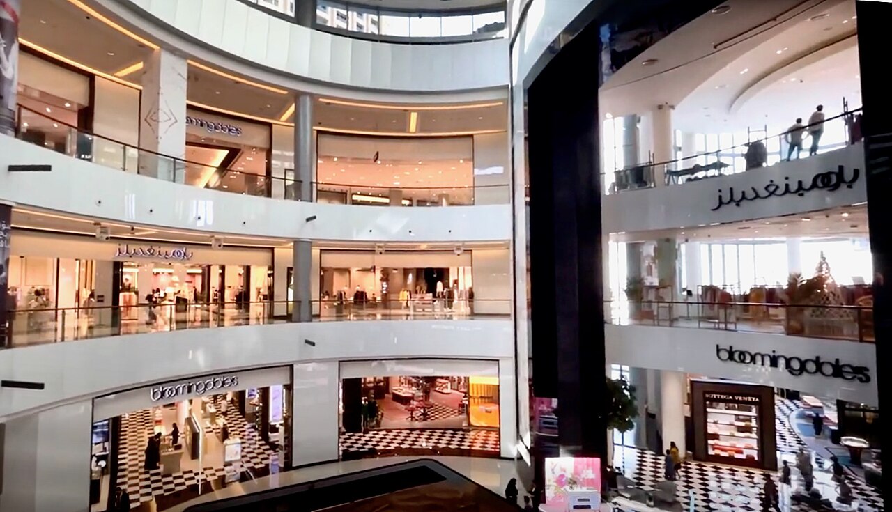 Bloomingdale's购物袋