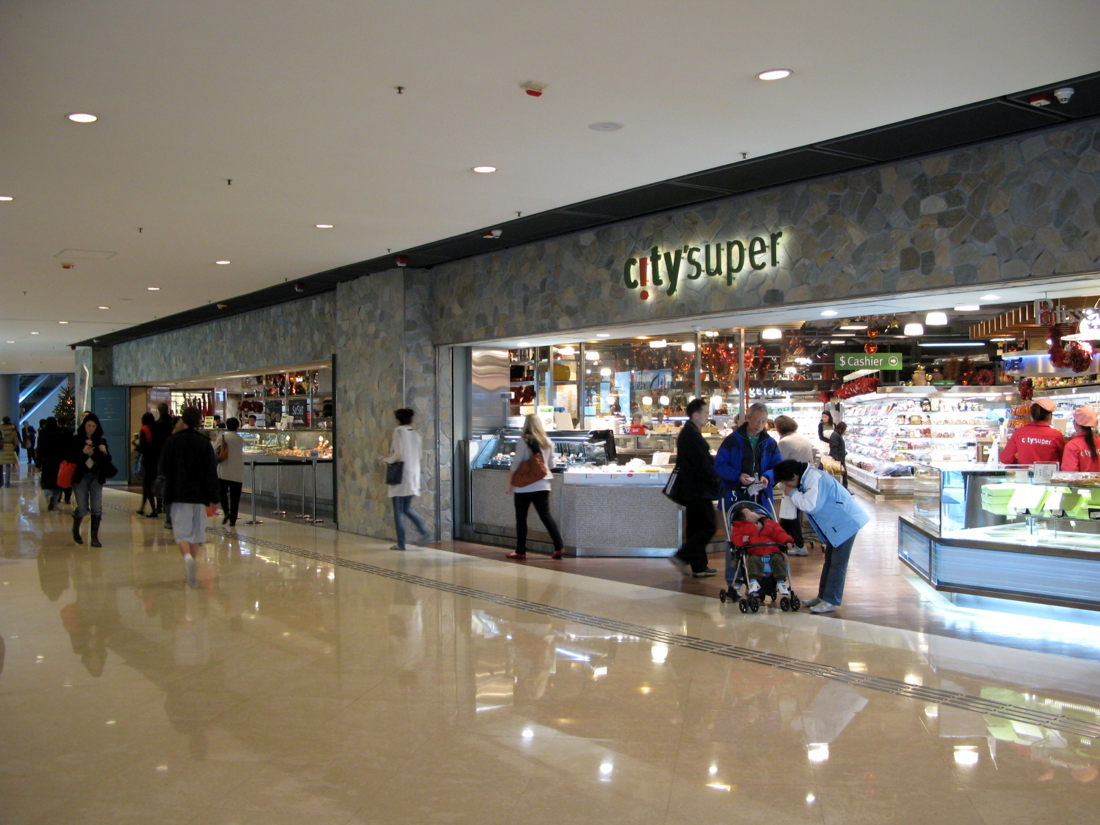 City Super 品牌设计