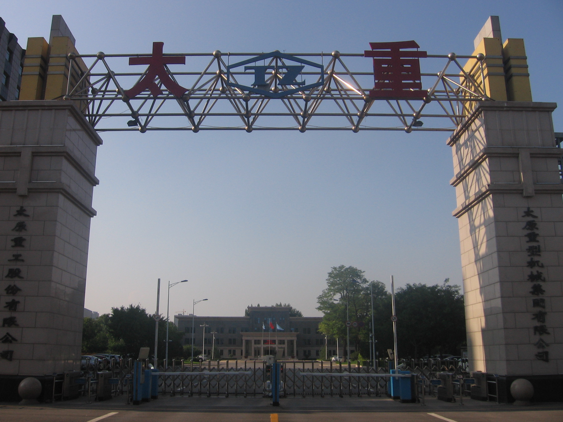 长江美术馆——视图2