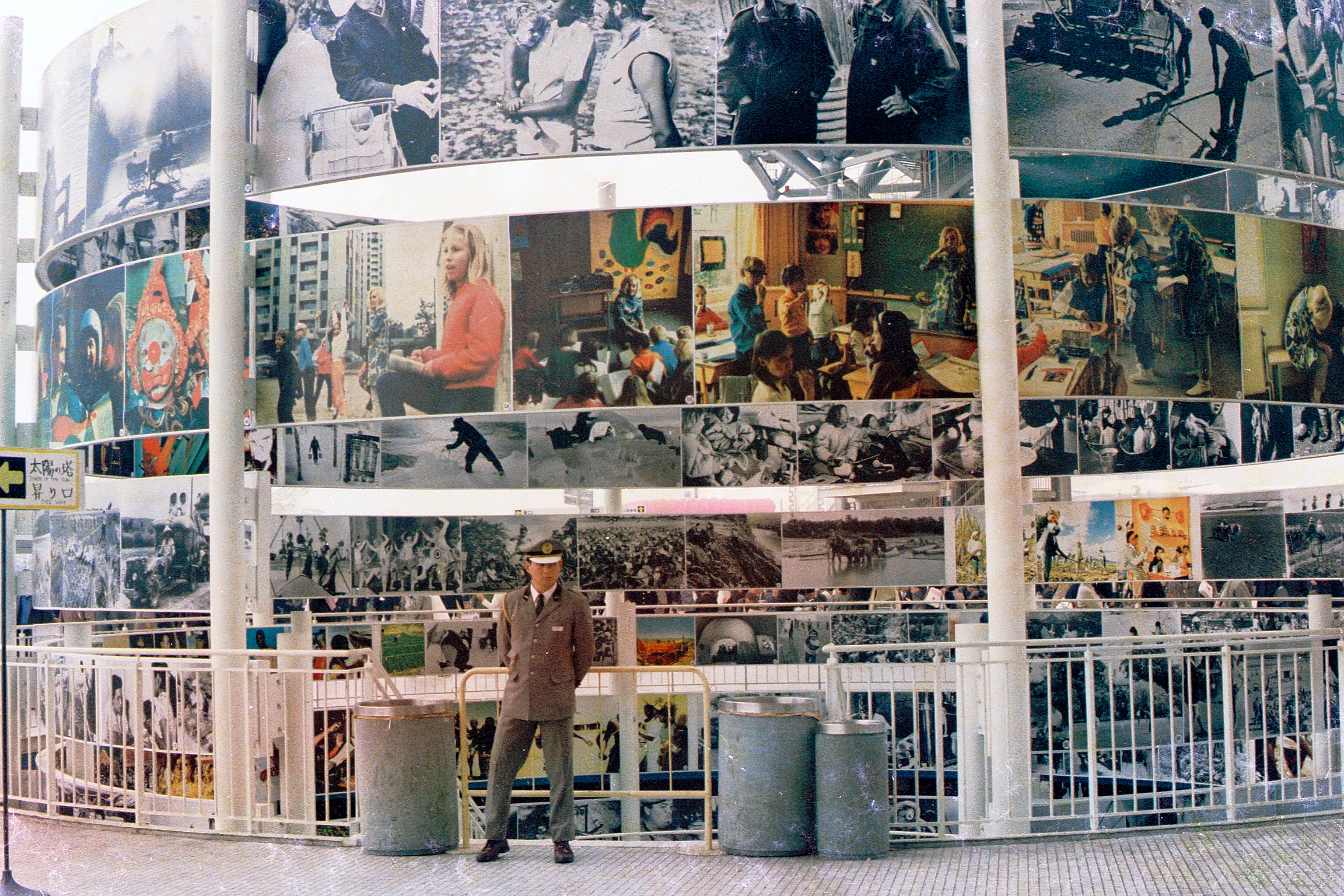大阪万博1970海报——视图1