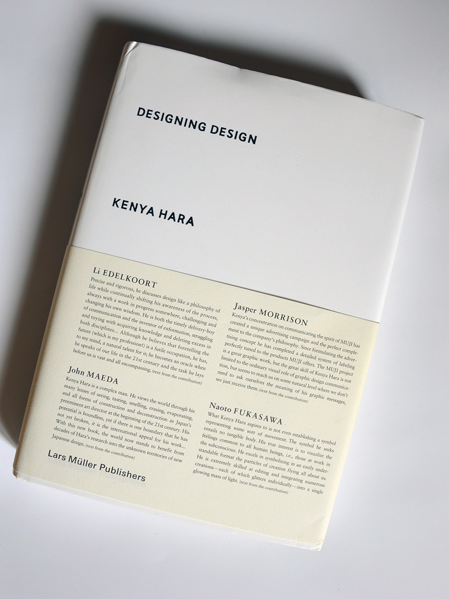RE-DESIGN 展——视图1