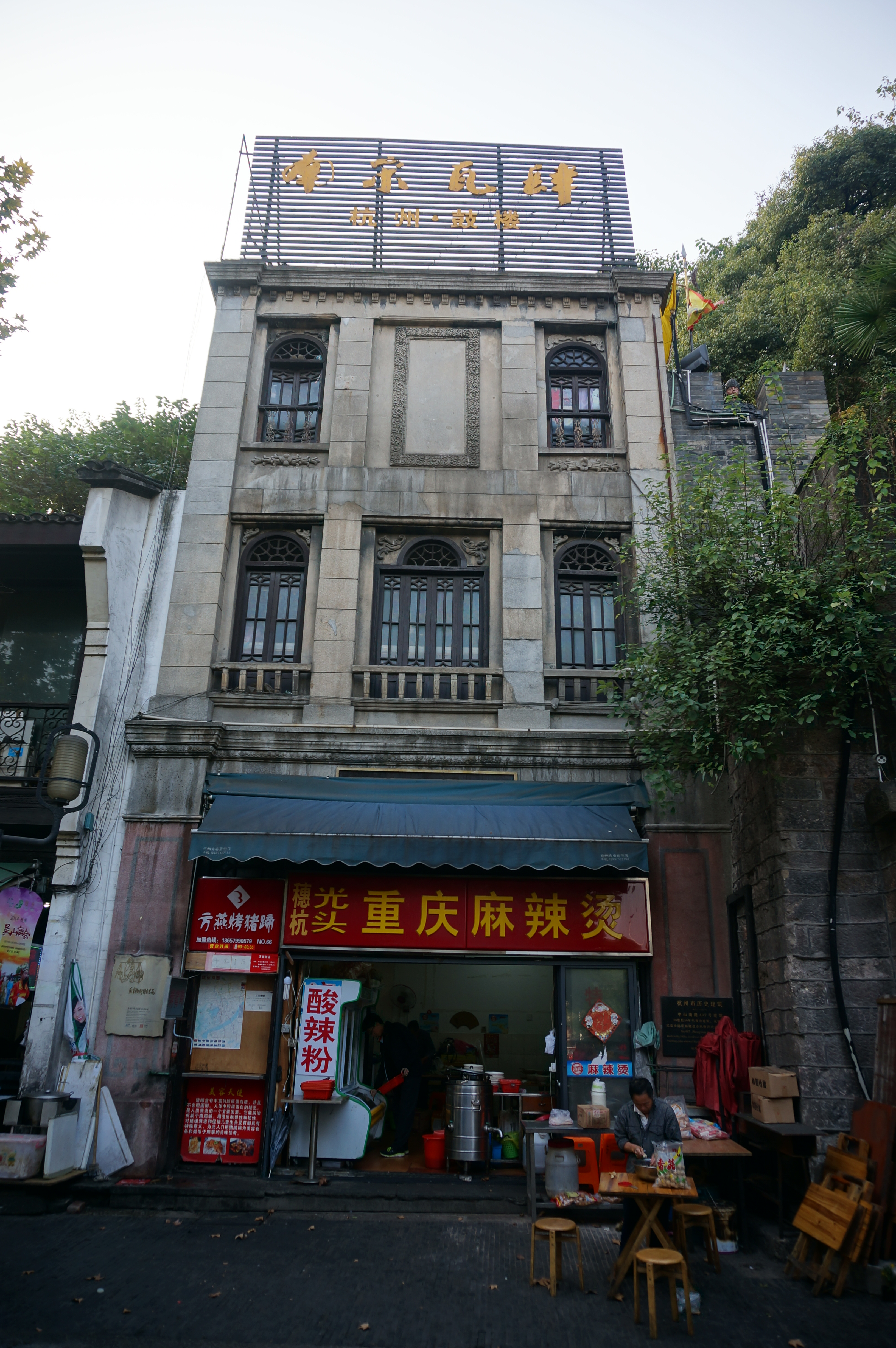 南宋御街改造——视图2