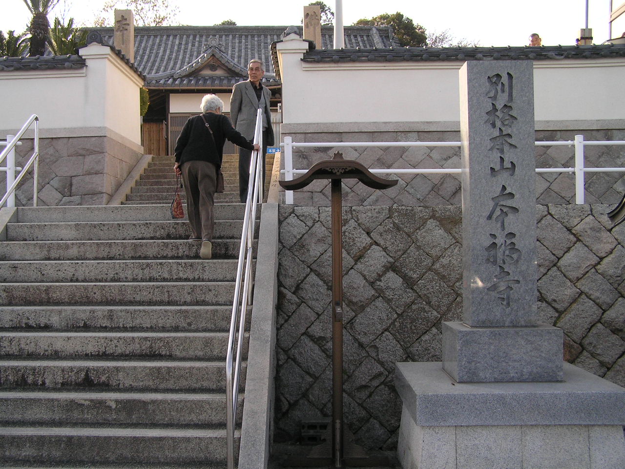 水御堂