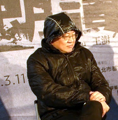 中国美院象山校区——视图1